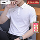 耐克（NIKE）短袖男士 2026春季新款運動(dòng)服裝健身速干衣純色冰絲T恤透氣POLO衫 DRI-FIT導濕快干/熱推/曬圖退5 S 【165】體重90~110斤左右