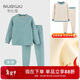 努比屋兒童保暖內衣套裝男童冬季加絨加厚衣服女童春秋打底秋衣秋褲