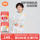 良良（liangliang）嬰兒睡袋夏季空調房防踢被寶寶純棉防驚跳四季通用可拆袖兒童睡袋 冰點(diǎn)屋·薄夾棉【適合20-25℃】 2XL（建議身高100-115CM）
