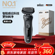 博朗5系電動(dòng)剃須刀刀頭往復式刮胡刀電動(dòng)男士送男朋友老公生日禮物送男友生日禮物
