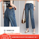 婭麗達（YERAD）直筒牛仔褲女寬松百搭大碼女褲2024夏季女裝彈力煙管九分褲 牛仔藍(B0)-彈力舒適自在 26