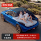 京東京造 記憶棉車(chē)載床墊 適用特斯拉ModelY/X汽車(chē) 自駕露營(yíng)旅行睡覺(jué)床墊