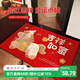 意尚（YISHANG）2026年新年馬年紅色入戶(hù)門(mén)地墊大門(mén)口進(jìn)門(mén)腳墊門(mén)墊腳踏墊地毯