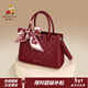 稻草人騏驥紅女包2026新款時(shí)尚結婚新娘包手提包婚慶包包新婚禮物送閨蜜 深紅（贈絲巾）