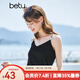 betu百圖女裝吊帶衫打底背心內搭背心外穿V領(lǐng)無(wú)袖吊帶背心女2204T82 黑色 XS
