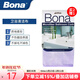 博納bona浴室抹布微細纖維吸水清潔布擦玻璃鏡子單片抹布 30×40cm