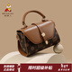 稻草人包包女包2026新款撞色印花手提包百搭斜挎包情人節新年禮物送老婆 深棕色-小版