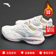 安踏加絨運動(dòng)鞋女鞋漫步冬季輕質(zhì)皮面加絨棉鞋軟底耐磨跑步鞋子女 【冬季推薦】加絨棉鞋|象牙白/藕灰-10 40