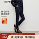 紅袖（hopeshow）復古水洗牛仔褲2025冬季新款女裝拉鏈插袋氣質(zhì)磨毛保暖小腳鉛筆褲 深牛仔藍072 M