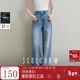 三彩2025秋季新款休閑牛仔褲直筒褲長(cháng)褲復古淺色垂感拖地褲M(mǎn) 天空藍 S 155/64A 155/64A