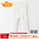 棉奇熊嬰兒打底褲秋冬款兒童加厚保暖連褲襪女寶寶冬季純棉連體九分褲子 白色【軟糯親膚 不掉檔】 1條 1-3歲 【建議身高90-102CM】