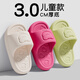 百慕傾臣小熊親子拖鞋女兒童夏可愛(ài)2026新家居室內浴室EVA防滑防臭涼拖鞋 玫紅 【無(wú)甲醛無(wú)致癌物】 34 -35【標準碼】（內長(cháng)220MM)