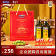 貝蒂斯（BETIS）【保真橄欖油】純正橄欖油500ml*2禮盒 西班牙原裝進(jìn)口 年貨團購