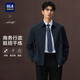 海瀾之家（HLA）領(lǐng)昂行政夾克男25新品翻領(lǐng)通勤商務(wù)廳局干部風(fēng)外套男秋季