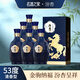 汾杏53度清香型白酒禮盒年【春節正常發(fā)貨】貨過(guò)節送禮純糧酒自飲宴請 53度 475mL 6瓶 【汾杏1988 V19 1箱原箱配3禮袋】