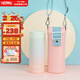 膳魔師（THERMOS）316L不銹鋼內膽保溫杯禮盒含杯套送禮佳選350ml 綠粉漸變