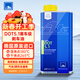 ATEDOT5.1剎車(chē)油 進(jìn)口全合成制動(dòng)液 (干沸點(diǎn)265℃/濕沸點(diǎn)180℃) 1L
