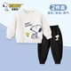 史努比兒童套裝2026新款男童裝衣服春秋運動(dòng)服裝寶寶春季男孩休閑兩件套 【衛衣套裝】白 奶酪努比黑_9+黑 溫馨努比X_K5 110