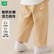 迷你木木屋兒童長(cháng)褲春秋款男童女童闊腿褲中小童寬松褲子 卡其 沖浪熊熊 100