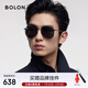 BOLON暴龍眼鏡太陽(yáng)鏡偏光駕駛釣魚(yú)防曬墨鏡男蛤蟆鏡送男友潮BL8122C10