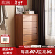 慕瀾（MULAN）斗柜臥室靠墻置物柜大容量收納柜床尾柜新中式實(shí)木框五斗櫥儲物柜 慕瀾專(zhuān)享五斗65*40*110.8cm【包送裝】 上門(mén)安裝