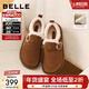 百麗（Belle）雪頂咖啡絨面勃肯鞋女冬季新款加絨保暖休閑毛毛鞋B2966DM5 棕色-毛里 36 (230mm)