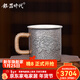銀器時(shí)代銀杯子999純銀富貴牡丹茶缸杯家用主人杯辦公水杯咖啡杯 90克 足銀+證書(shū) 180ml