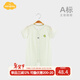 Aengbay昂貝 嬰兒夏季連體衣夏季薄款純棉夏天哈衣新生兒衣服寶寶夏裝 綠色 80cm