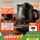 九陽(yáng)（Joyoung）煎藥壺 中藥壺 煎中藥鍋 全自動(dòng)電砂鍋 3升容量分體式高溫瓷養生壺 藥膳煲GD3007BQ 藥膳煲 3L