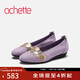 achette雅氏4QA1 真皮珠光相拼優(yōu)雅單鞋平底女鞋 R0/B9/M6/S5/98-紫/金/檳/銅/銀 39
