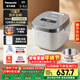 松下（Panasonic）【國家補貼】Xtra零零煲電飯煲0涂層IH家用無(wú)涂層電飯鍋4-5人不銹鋼膽4升一級能效SR-HFS153C-W