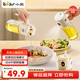 小熊（Bear）油壺調料罐玻璃調料瓶噴倒一體自動(dòng)開(kāi)合油罐噴油壺廚房噴壺 550mL
