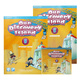 朗文培生少兒英語(yǔ)教材 our discovery island  6級別 學(xué)生用書(shū)+練習冊 朗文ODI探索英語(yǔ) 小學(xué)英文課本6-12歲少兒英語(yǔ) 小學(xué)禮物 小學(xué)教輔