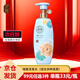 睿嫣（ReEn）韓國(guó)潤(rùn)膏洗發(fā)水護(hù)發(fā)素套裝瑞香白檀香毛躁留香蓬松 瑞香洗發(fā)水適合多種發(fā)質(zhì)500ml