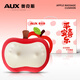 奧克斯（AUX）紅蘋(píng)果按摩靠枕頸椎儀器背腰部新年送女生閨蜜媽媽生日禮物 充電款-紅果果【紅運當頭】精美禮盒-持久續航-熱敷