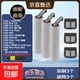 適配追覓洗地機配件H12 pro Plus/H12S//H20/H30/H13滾刷濾芯耗材配件家用圓筒設計有效清潔 【新款H20/H30】不支持旋鋒版 3刷3濾