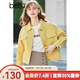 betu百圖女裝新款女士糖果色牛仔短外套上衣2102T32 黃色 L