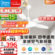 美的（Midea）風(fēng)扇燈餐廳吊扇燈led臥室52寸開(kāi)葉扇全光譜五葉扇熟睡風(fēng)包安裝
