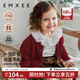 嫚熙（EMXEE）嬰童秋季毛織開(kāi)衫毛衣2024新款男女寶寶羊毛保暖外套兒童上衣 勃艮第紅 90