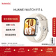 華為（HUAWEI）WATCH FIT 4 智能運動(dòng)手表 超輕薄大屏 潮流運動(dòng) 長(cháng)續航 藍牙通話(huà) 運動(dòng)手表 悅動(dòng)白 氟橡膠表帶
