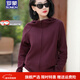 羅蒙品牌大碼連帽衛衣女春秋新款薄款立領(lǐng)長(cháng)袖拉鏈開(kāi)衫百搭顯瘦小外套 紫色【春秋款】【尺碼偏小建議拍 4XL 建議135-145斤