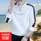 秋季新款圓領(lǐng)套頭衛衣男長(cháng)袖T恤字母拼接寬松大碼休閑時(shí)尚體恤衫 白色 M