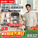 德龍（Delonghi）咖啡機 家用全自動(dòng)咖啡機 冷萃版探索者進(jìn)口 意式奶咖51款冷熱飲品全彩觸屏 ECAM450.86.T新年禮物
