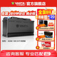 瓦爾塔（VARTA）汽車(chē)電瓶蓄電池啟停 AGM H8 92AH 寶馬/奧迪/奔馳/哈弗 以舊換新