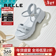 百麗（Belle）厚底增高涼鞋女商場(chǎng)同款真皮質(zhì)感涼鞋D7Z2DBL5 淺藍 38 (240mm)