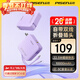 品勝（PISEN）【3C認證可上飛機】【新年禮物】1萬(wàn)毫安大容量22.5W充電寶自插頭充電器三合一小巧移動(dòng)電源蘋(píng)果17 紫色【帶插頭雙線(xiàn)|1萬(wàn)毫安】