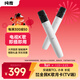 純麥 無(wú)線(xiàn)電視K歌麥克風(fēng)話(huà)筒U7Pro家庭KTV兒童唱歌話(huà)筒音箱等電視適配小米 TCL電視