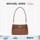 MICHAEL KORS【新年禮物】邁克高仕 MK Angelina 小號雙肩帶單肩腋下包斜挎包 牛皮棕 230 NS