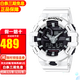 卡西歐男表G-SHOCK系列防震防水多功能時(shí)尚送男友禮物運動(dòng)男表 GA-700-7A