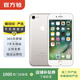Apple 蘋(píng)果7 iPhone7 二手手機 二手蘋(píng)果手機 國行 全網(wǎng)通 銀色 32G白條6期免息0首付